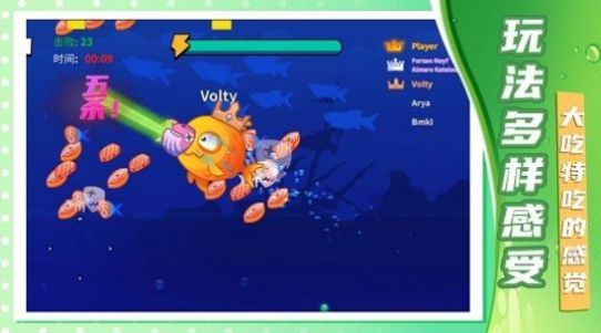 深海生存模拟器 - 真实模拟海洋气候的Android角色扮演游戏