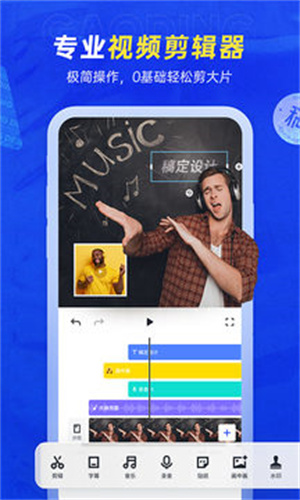 搞定设计：设计助手，激发灵感与创意