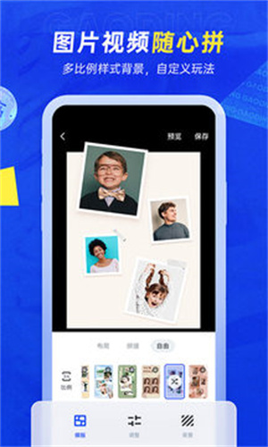 搞定设计：设计助手，激发灵感与创意