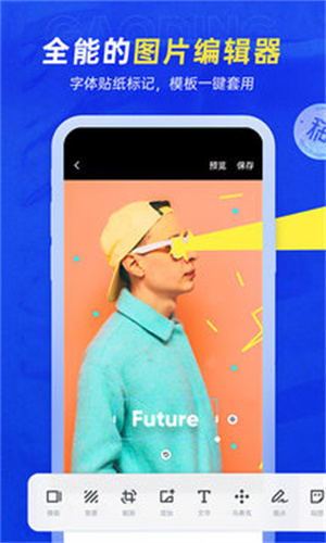 搞定设计：设计助手，激发灵感与创意