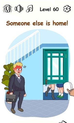 BrainLoveStory - 安卓精品游戏，挑战思维与反应