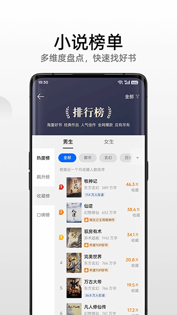 如何清理OPPO手机浏览器缓存