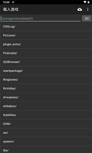 重温经典GBA游戏：MyBoy模拟器下载
