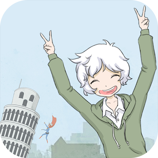 历史游戏下载：探索时空之旅的奥秘