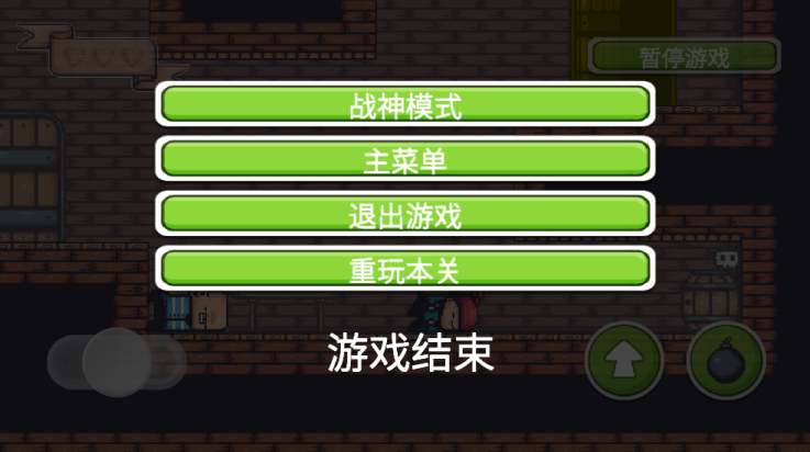 像素冒险者游戏：精准炸弹挑战绿色鲸鱼