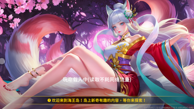 满贯捕鱼正版手游 - 经典再现，超清画质，全新游戏体验