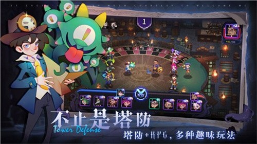 雾起谜踪 - 下载策略冒险游戏