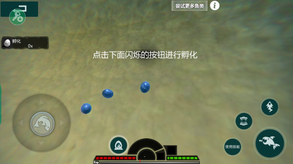 海底大逃杀：鱼卵生存挑战与进化之旅