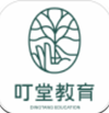 叮堂教育APP：高效学习工具，精选教育资源