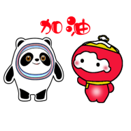 冰墩墩雪融容 - 立即下载Android精品游戏，开启冒险之旅