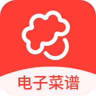 下载嬷嬷电子菜谱，提升点餐效率与乐趣