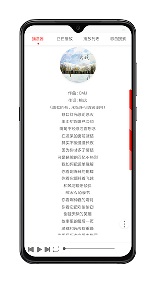 海岸盒子app：一站式娱乐与工具集合