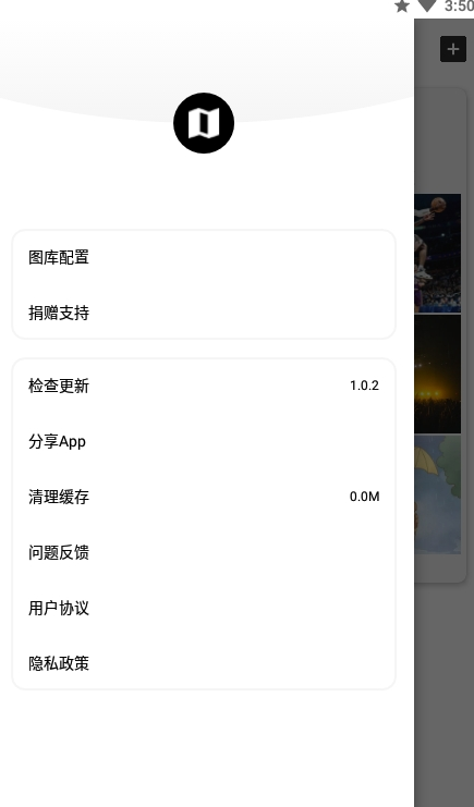 简空间：免费在线信息记录工具