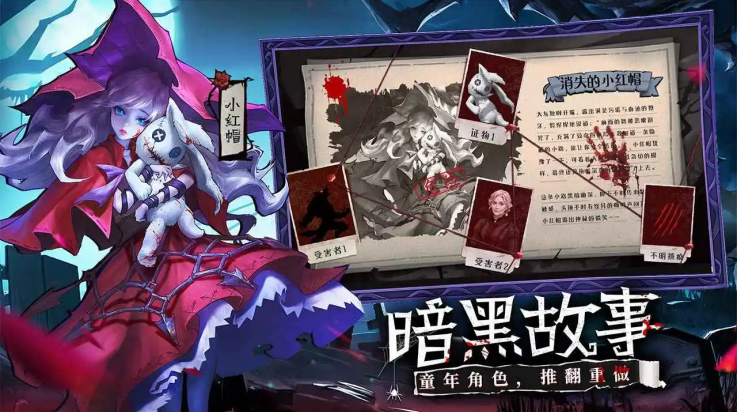 女武神战纪手游官方版 - 安卓角色扮演攻略：单核流与绝对防御流策略