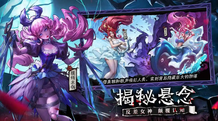 女武神战纪手游官方版 - 安卓角色扮演攻略：单核流与绝对防御流策略