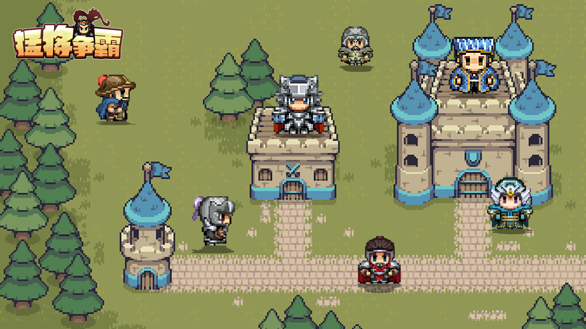 猛将争霸手游下载 - 安卓卡牌回合游戏