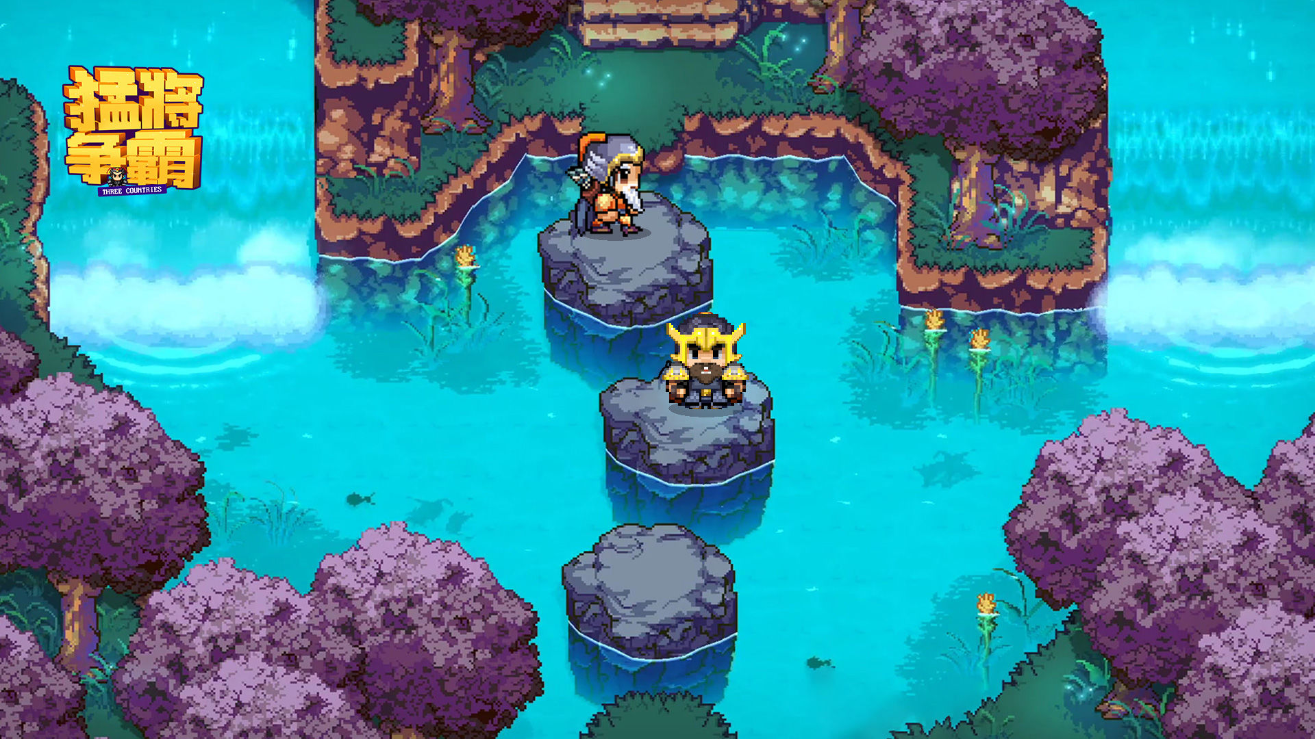 猛将争霸手游下载 - 安卓卡牌回合游戏