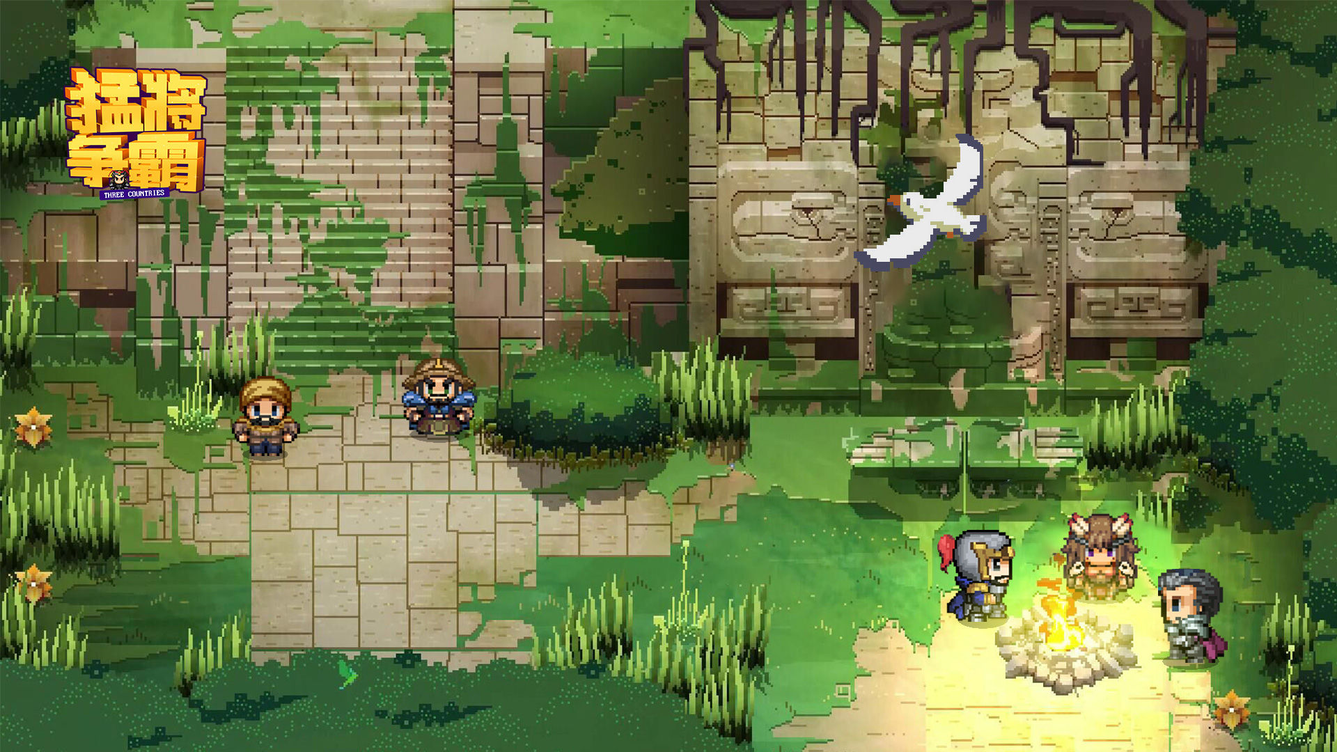 猛将争霸手游下载 - 安卓卡牌回合游戏