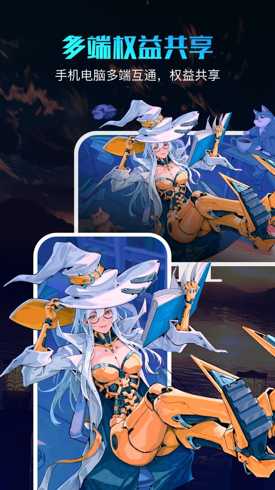 360画报 - 优质高清壁纸下载