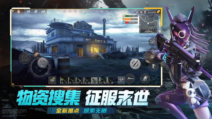 王牌战争vivo版本下载 - Android动作格斗游戏