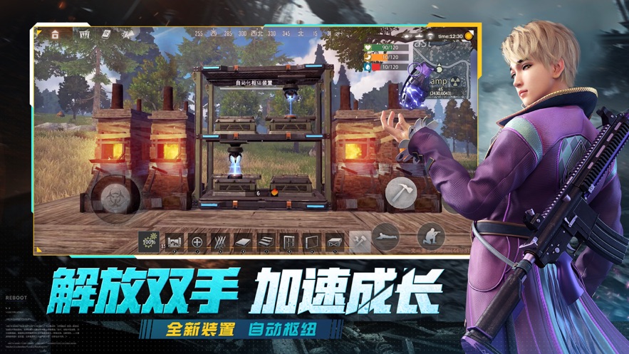 王牌战争vivo版本下载 - Android动作格斗游戏