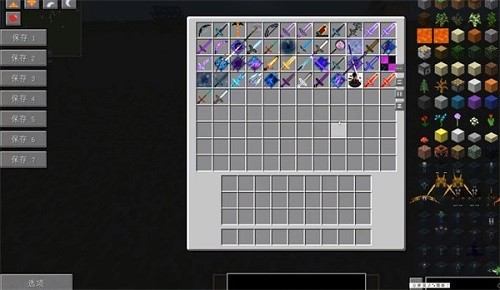 我的世界133件神器下载与合成指南 - Android游戏辅助