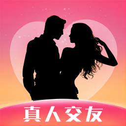附近单身约会软件 - 真实交友，开启甜蜜约会之旅