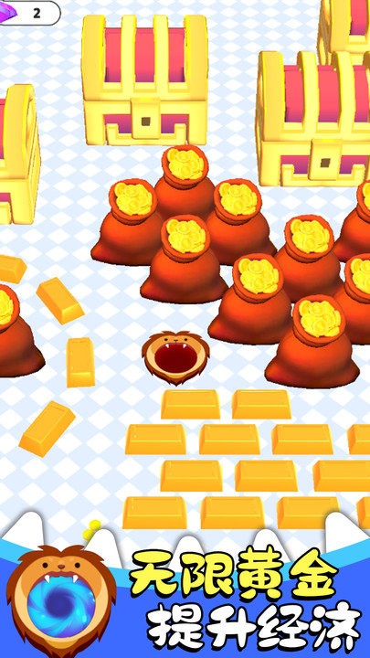 黑洞大作战3D：成为吞噬王者