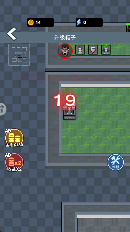 内卷吧打工人游戏下载 - 智慧建造与生存挑战