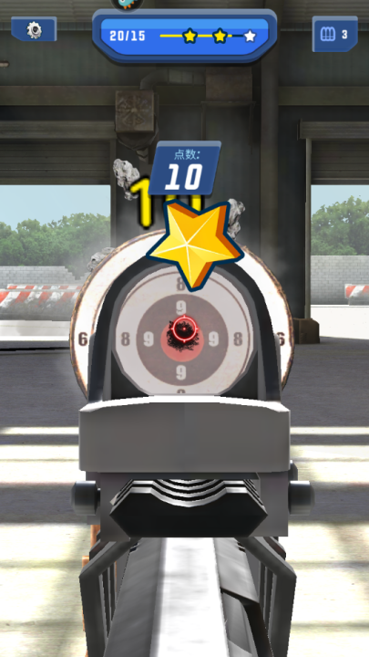 下载：武器模拟游戏 - 安卓飞行射击挑战