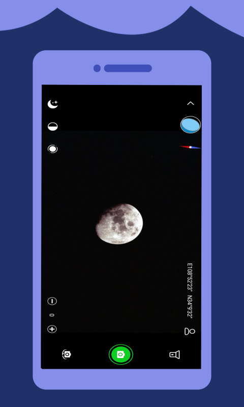高清望远镜软件：放大观测体验
