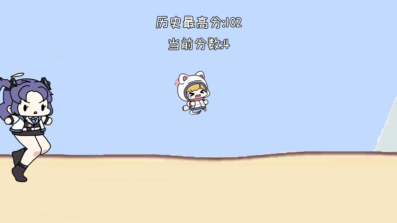 《小桃快跑》最新版本下载 - 休闲益智跑酷游戏