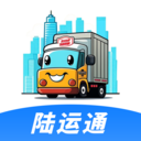 陆运通APP：实时货物追踪与便捷支付