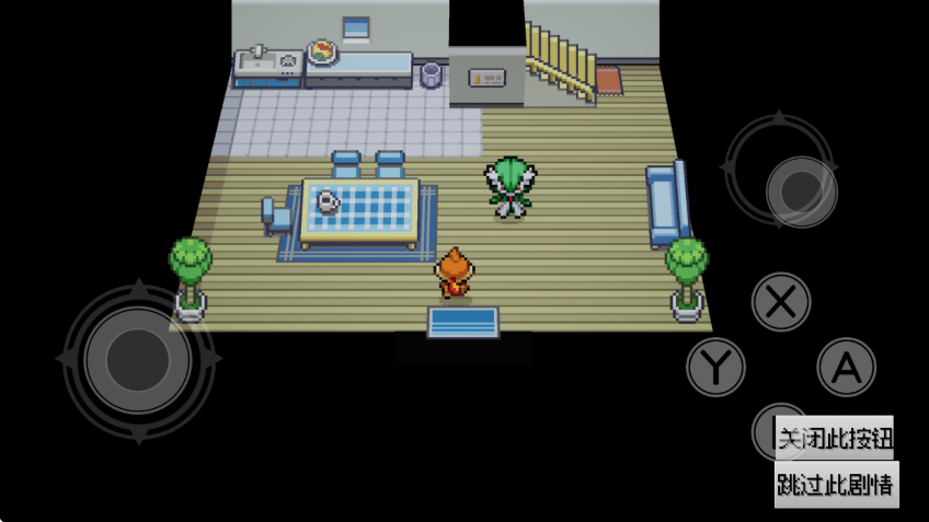 《宝可梦银色之羽》官方正版下载及冒险之旅开启