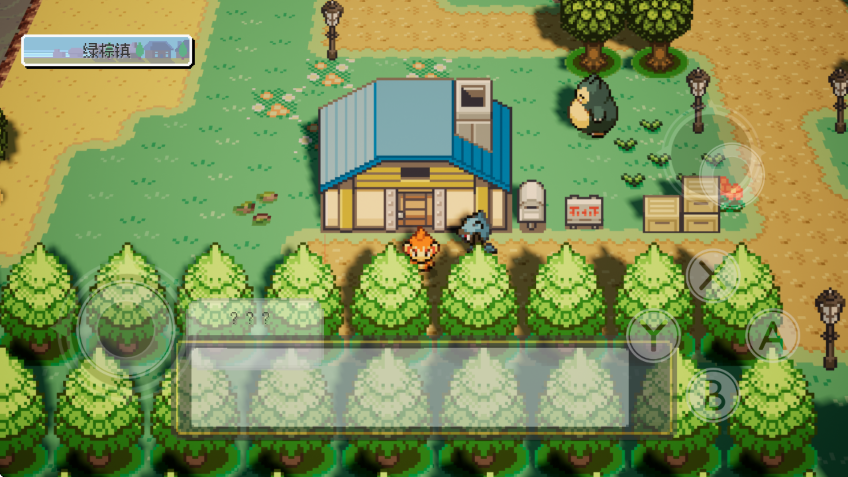 《宝可梦银色之羽》官方正版下载及冒险之旅开启