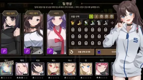 地下城与公主3中文版下载 - 冒险解密 策略冒险之旅