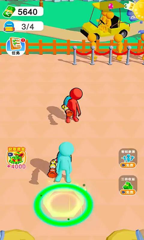 下载《神龙逗士》- 恐龙主题建设游戏