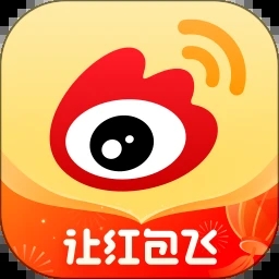 新浪微博最新版 - Android 精品软件下载