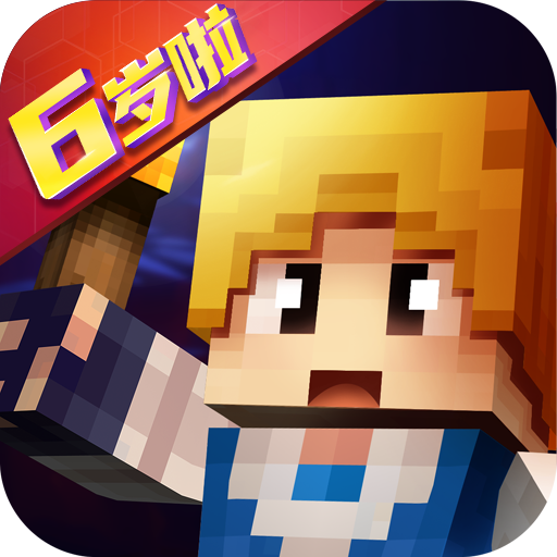 奶块小米应用下载：探索万人同服的休闲益智世界