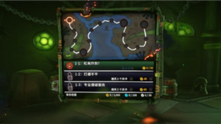 海克斯炸欢天游戏下载 - Android休闲益智挑战