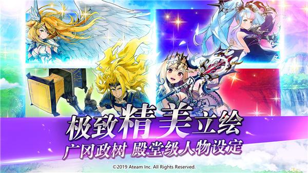 下载《神域召唤》手游，体验日系美学与北欧神话的奇幻之旅