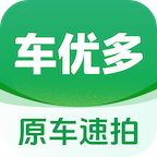 车优多官方二手车app - 智能收车、精准售车及全面车源管理