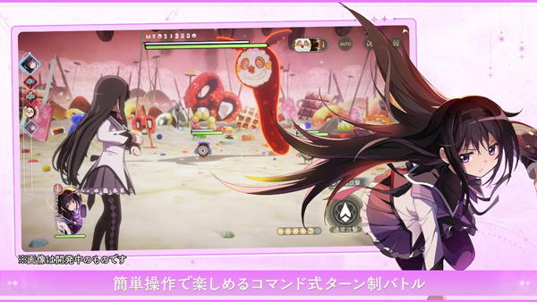 《魔法少女小圆》Magia Exedra手游下载 - 安卓角色扮演游戏