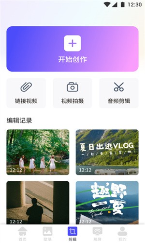 追剧影单：打造卓越观影体验