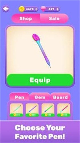 钻石封面艺术：探索与创造精美图案