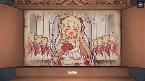 下载《恶魔石板与被诅咒的犬公主》最新版本 1.03dev