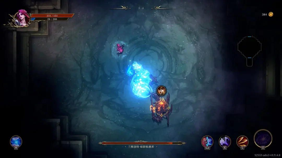 下载《深渊之影》手游：探索神秘西方魔幻世界