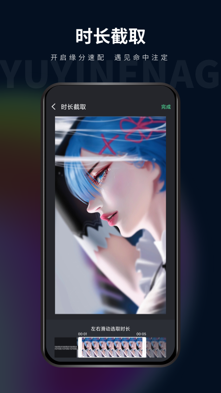 影音坊APP下载：探索多样化动态壁纸