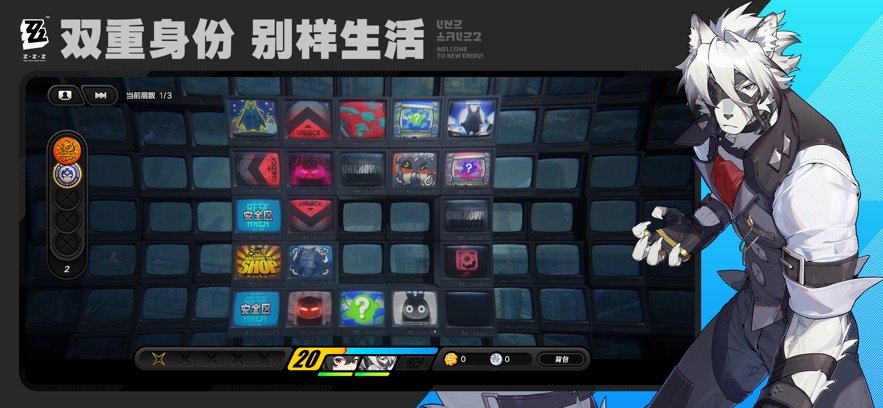 绝区零下载官方正版 - Android 角色扮演游戏
