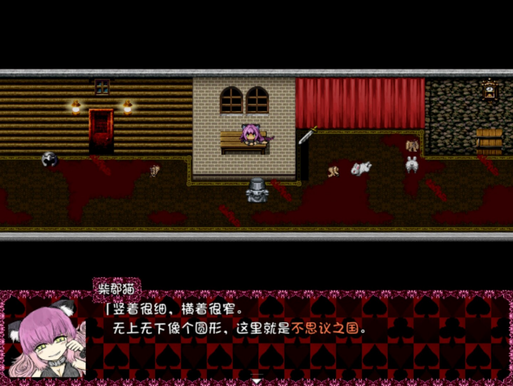 下载Blacksouls2手机移植版（黑暗灵魂2冷狐版）